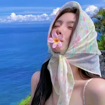 冰菓