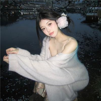 邪恶骨血