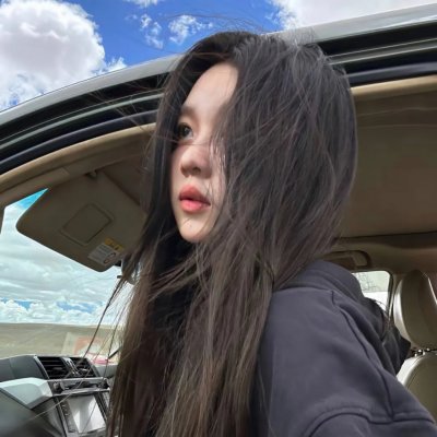 同行